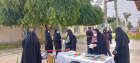 برگزاری مسابقه‌ی پرتاب دارت ویژه‌ی بانوان به مناسبت ولادت حضرت فاطمه زهرا (س) و روز زن و اعلام اسامی برندگان
