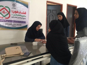 کمپین بسیج ملی کنترل فشار خون همزمان با سراسر کشور در دانشگاه علوم کشاورزی و منابع طبیعی خوزستان به اجرا درآمد