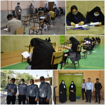 نخستین روز برگزاری کنکور سراسری در دانشگاه علوم کشاورزی و منابع طبیعی خوزستان با رقابت داوطلبان گروه هنر