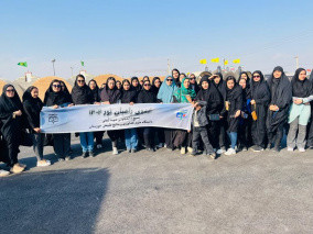 برگزاری اردوی راهیان نور ویژه دانشجویان دختر دانشگاه علوم کشاورزی و منابع طبیعی خوزستان