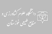 مراکز پذیرنده کالا کارت مهر ایران