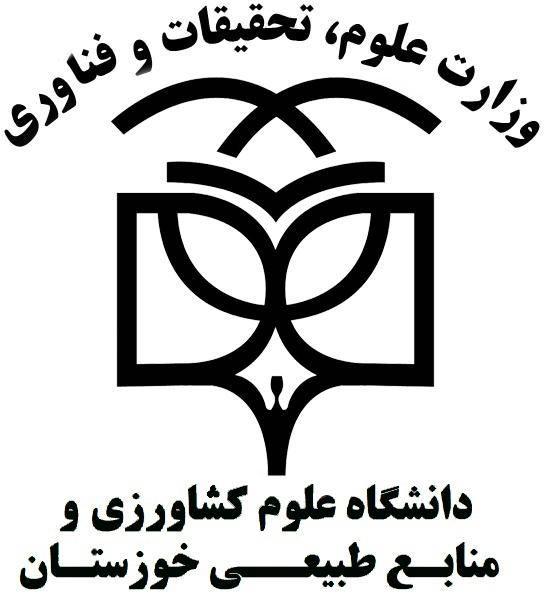 لوگو دانشگاه (فارسی)