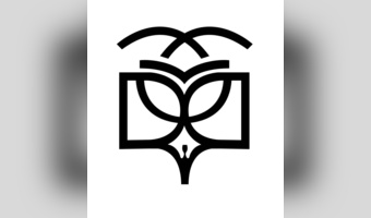 سلامتی