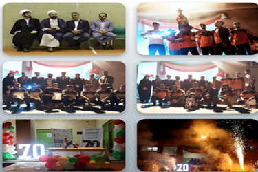 یین اختتامیه لیگ فوتسال دانشجویان پسر – جام نخل طلایی هفتاد «یکی از رویدادهای اولین المپیاد ورزشی درون‌دانشگاهی دانشگاه»