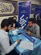 رویداد ملی تا ثریا خوزستان
