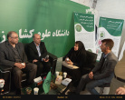 حضور رئیس دانشگاه در نمایشگاه دستاوردهای پژوهشی و فناوری خوزستان
