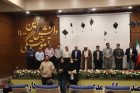 آئین دانش‌آموختگی