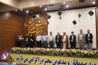 آئین دانش‌آموختگی