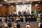آئین دانش‌آموختگی