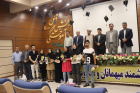 آئین دانش‌آموختگی