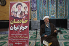 مراسم بزرگداشت اولین سالگرد شهدای خدمت