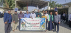 اعزام کاروان زیارتی دانشگاه علوم کشاورزی و منابع طبیعی خوزستان به کربلای معلی