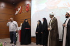 برگزاری مراسم بزرگداشت هفته دفاع مقدس در دانشگاه