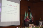 برگزاری سلسله جلسات آموزشی ویژه اساتید و کارمندان