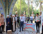 همایش پیاده‌روی دانشگاهیان دانشگاه علوم کشاورزی و منابع طبیعی خوزستان برگزار شد