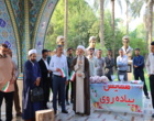 همایش پیاده‌روی دانشگاهیان دانشگاه علوم کشاورزی و منابع طبیعی خوزستان برگزار شد