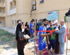 زمین چمن مصنوعی خوابگاه شهید شیخانی دانشگاه علوم کشاورزی و منابع طبیعی خوزستان افتتاح شد