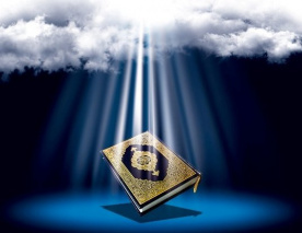 برگزاری جلسات روزانه شرح و تفسیر قرآن کریم در ماه مبارک رمضان