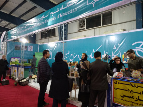 گزارش تصویری از برگزاری غرفه دانشگاه و اختتامیه نمایشگاه استانی هفته پژوهش