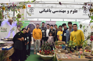 گزارش تصویری سومین روز برگزاری نمایشگاه دستاوردهای پژوهشی دانشگاه علوم کشاورزی و منابع طبیعی خوزستان
