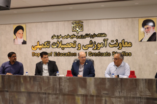 دیدار رئیس دانشگاه با کارکنان اداره کل آموزش و آموزش دانشکده‌ها