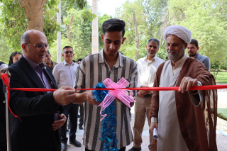 نمایشگاه کرامت افتتاح شد