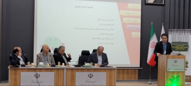 سخنرانی عضو هیئت علمی دانشگاه در پنل آمایش سرزمین و توسعه ظرفیتهای زاگرس