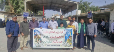 اعزام کاروان زیارتی دانشگاه علوم کشاورزی و منابع طبیعی خوزستان به کربلای معلی