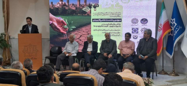 حضور اعضای هیئت علمی دانشگاه در نشست تخصصی فضای سبز شهری