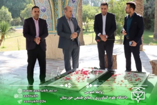 آغاز مسئولیت با یاد شهدا؛ تجدید میثاق فرماندار شهرستان باوی با آرمان‌های شهدا