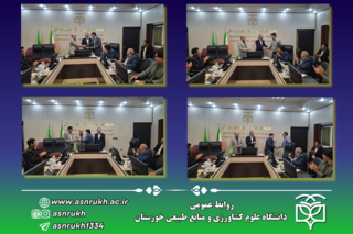 برگزاری آیین تجلیل از دو درصد دانشمندان برتر