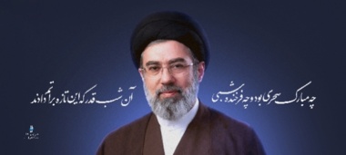 اعلام بیعت دانشگاهیان دانشگاه علوم کشاورزی و منابع طبیعی خوزستان